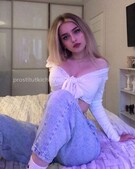 Анкета проститутки Мишель - метро Мещанский, возраст - 22