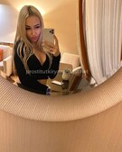 Анкета проститутки Эвелина - метро Арбат, возраст - 23