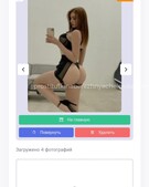 Анкета проститутки Анюта - метро Таганский, возраст - 24