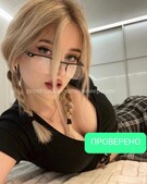 Анкета проститутки Каролина - метро Пресненский, возраст - 25