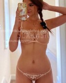 Анкета проститутки Натуся - метро Тверской, возраст - 25