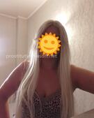 Анкета проститутки Лаура - метро Южное Бутово, возраст - 30